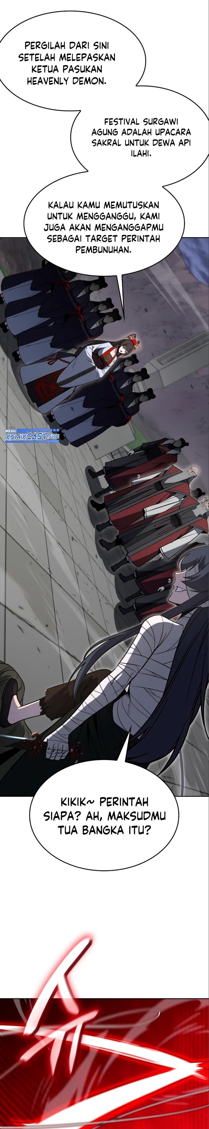 i-reincarnated-as-the-crazed-heir - Chapter: 84