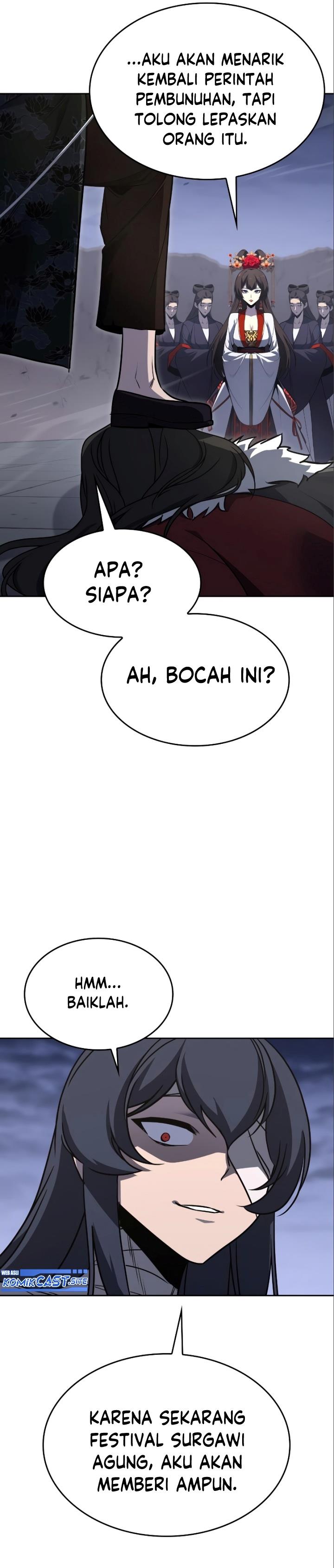i-reincarnated-as-the-crazed-heir - Chapter: 84
