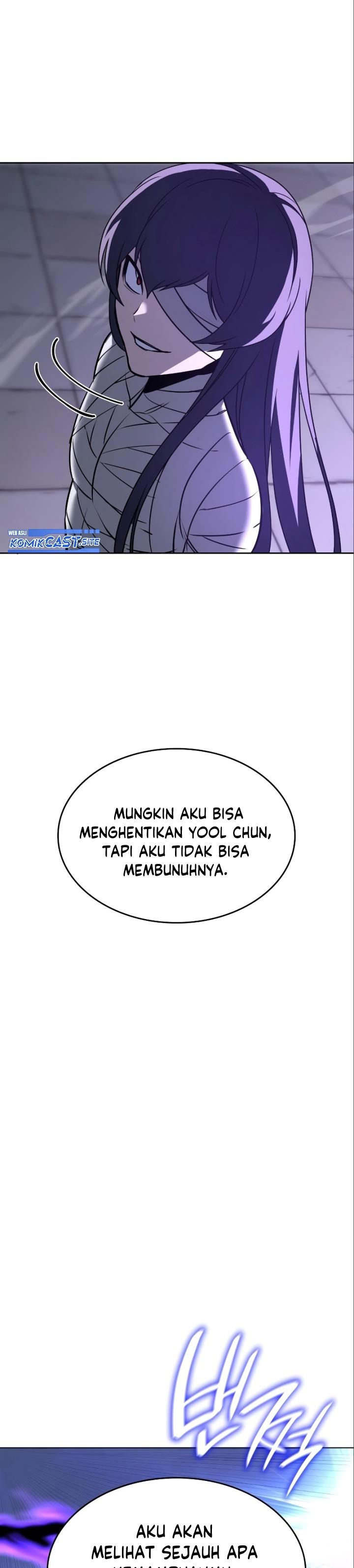 i-reincarnated-as-the-crazed-heir - Chapter: 84