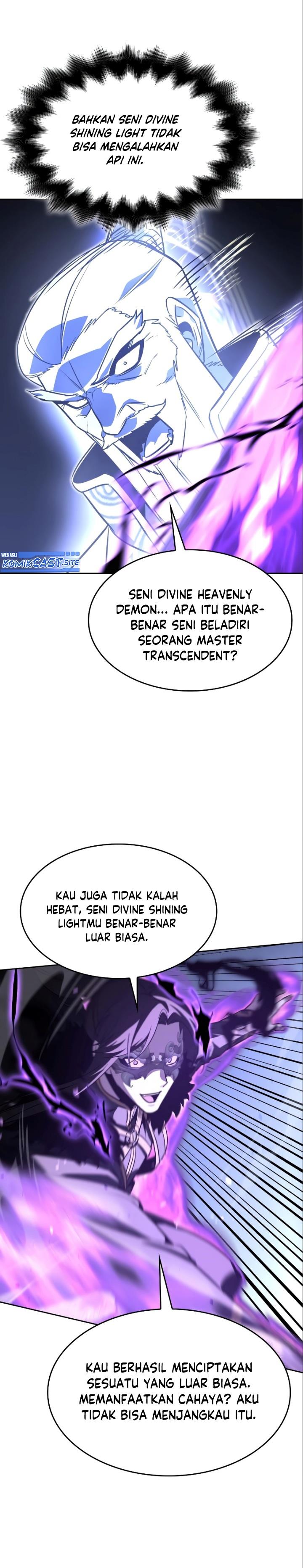 i-reincarnated-as-the-crazed-heir - Chapter: 84