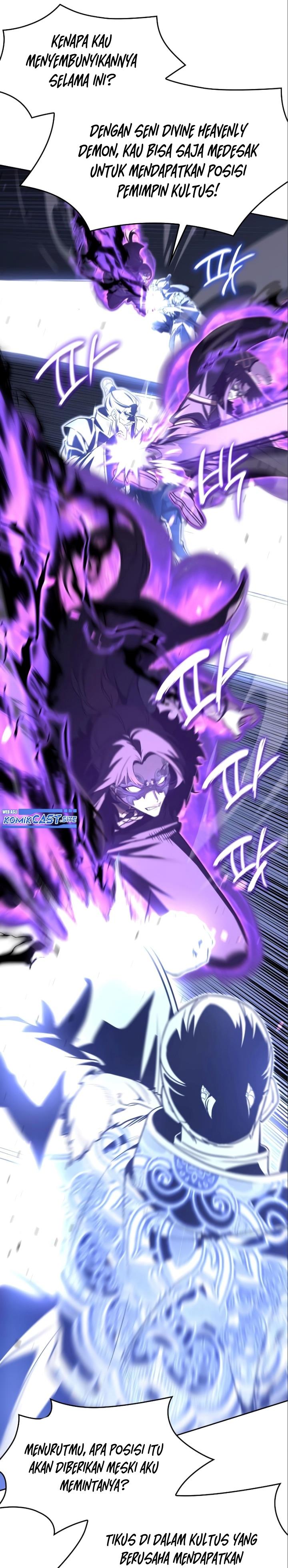 i-reincarnated-as-the-crazed-heir - Chapter: 84