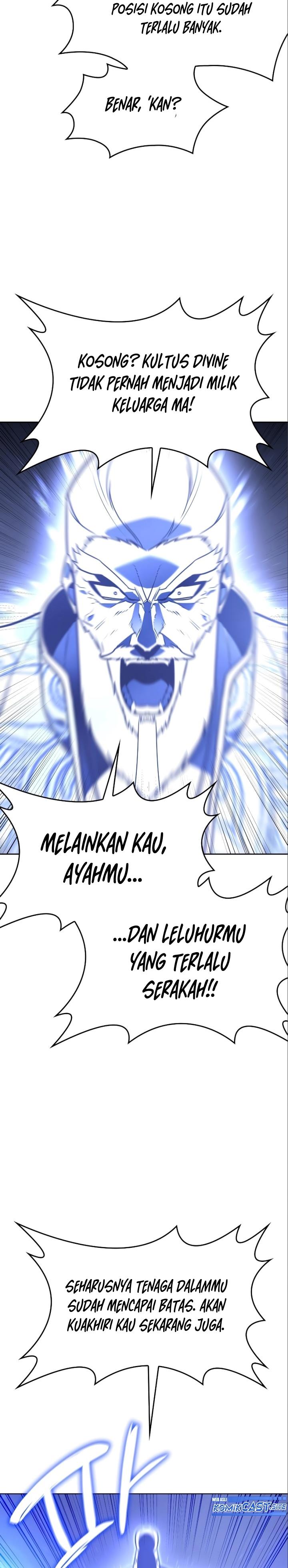 i-reincarnated-as-the-crazed-heir - Chapter: 84