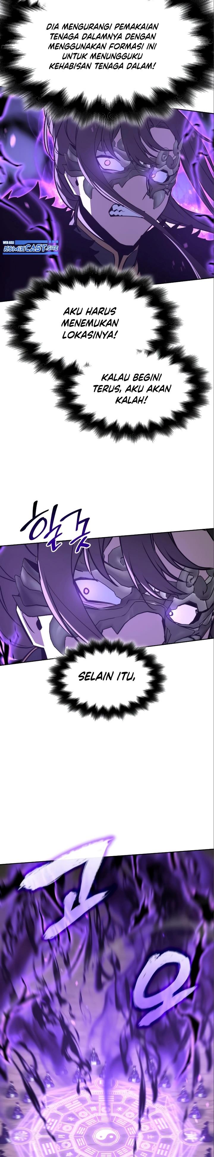 i-reincarnated-as-the-crazed-heir - Chapter: 84