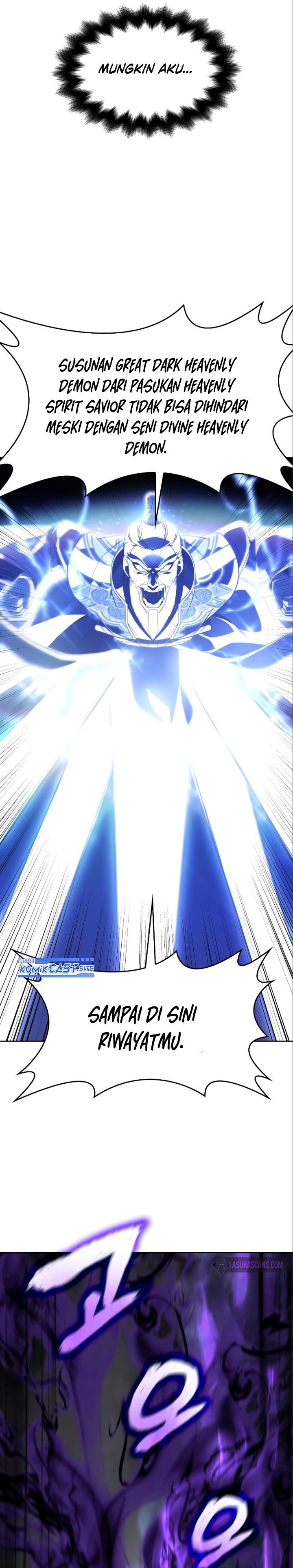 i-reincarnated-as-the-crazed-heir - Chapter: 84