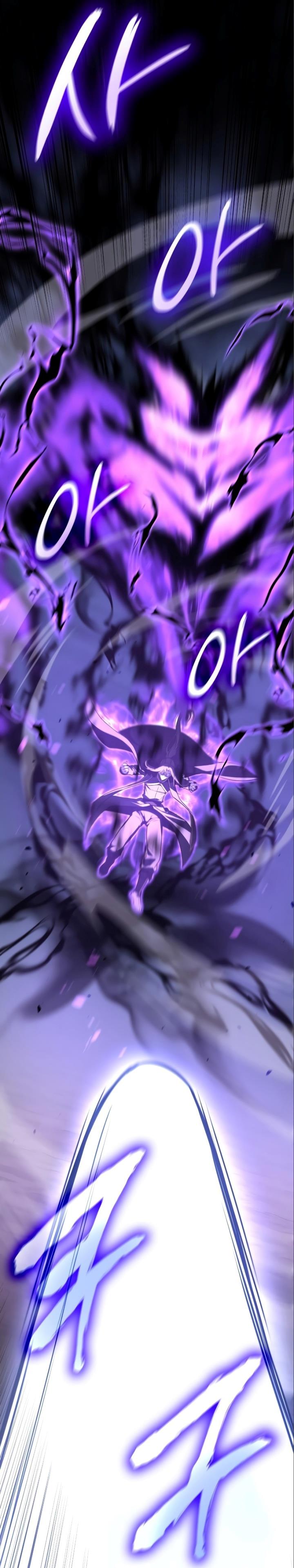 i-reincarnated-as-the-crazed-heir - Chapter: 84