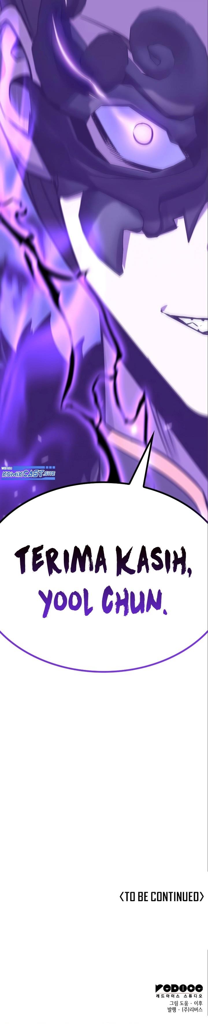 i-reincarnated-as-the-crazed-heir - Chapter: 84