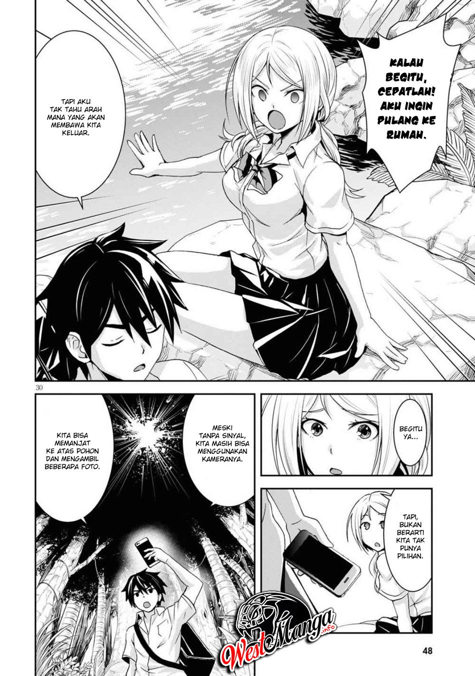 isekai-yurutto-survival-seikatsu-gakkou-no-minna-to-isekai-no-mujintou-ni-tenishitakedo-ore-dake-rakushou-desu - Chapter: 1.3