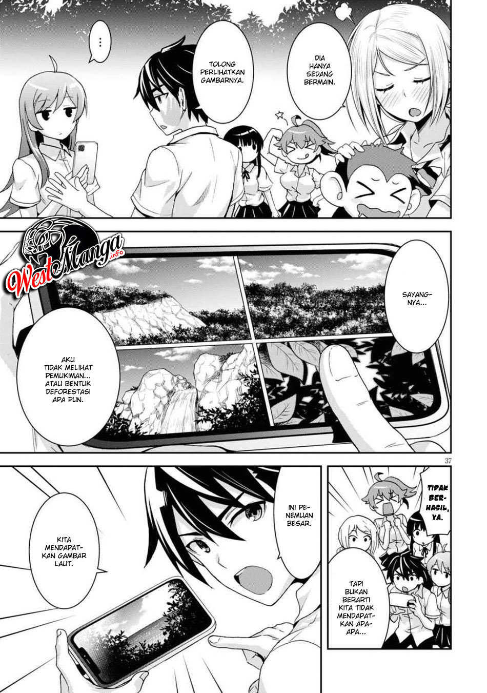 isekai-yurutto-survival-seikatsu-gakkou-no-minna-to-isekai-no-mujintou-ni-tenishitakedo-ore-dake-rakushou-desu - Chapter: 1.3