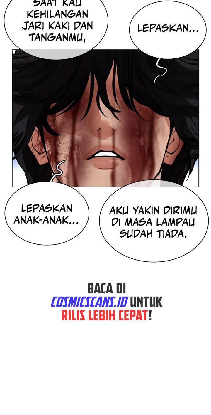 lookism - Chapter: 492