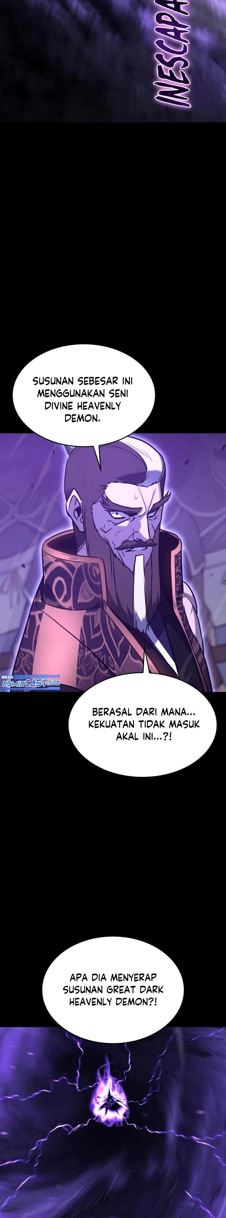 i-reincarnated-as-the-crazed-heir - Chapter: 85