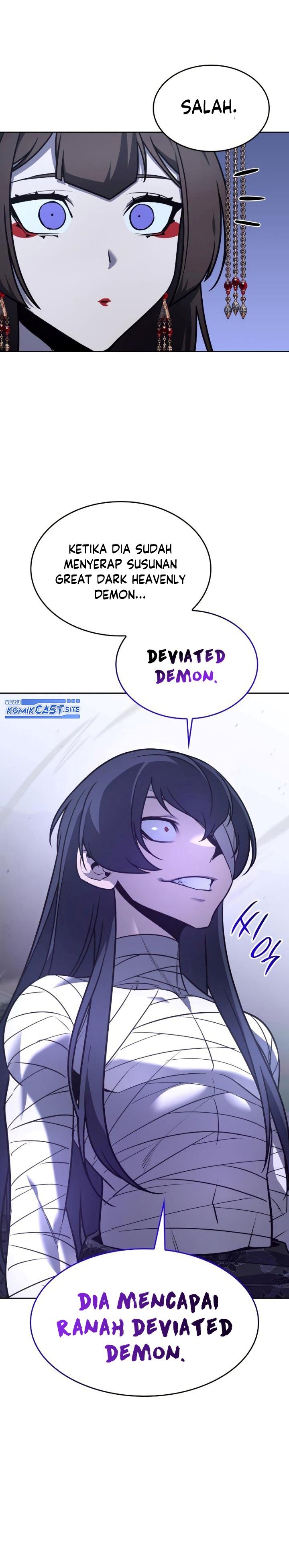 i-reincarnated-as-the-crazed-heir - Chapter: 85