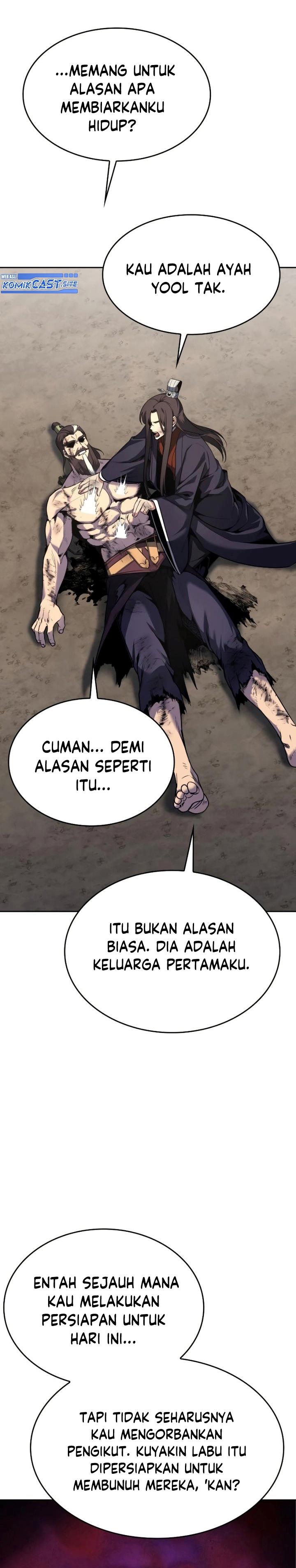 i-reincarnated-as-the-crazed-heir - Chapter: 85