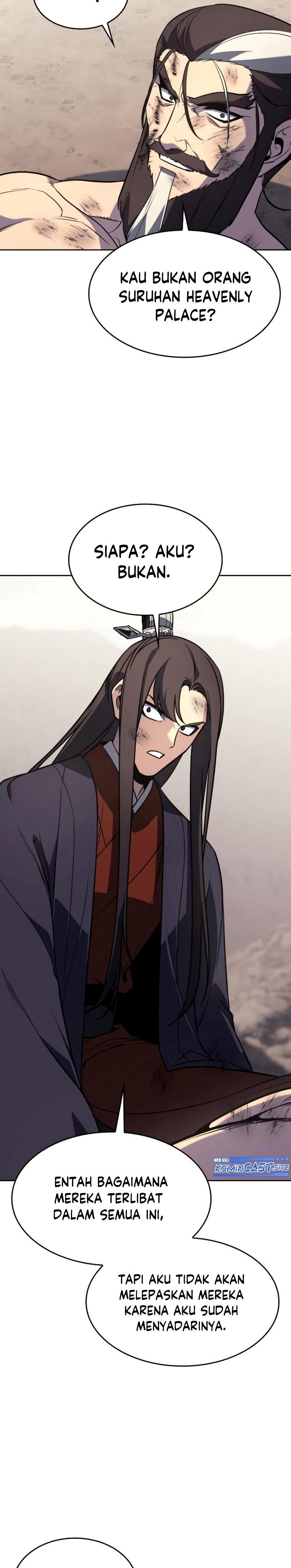 i-reincarnated-as-the-crazed-heir - Chapter: 85