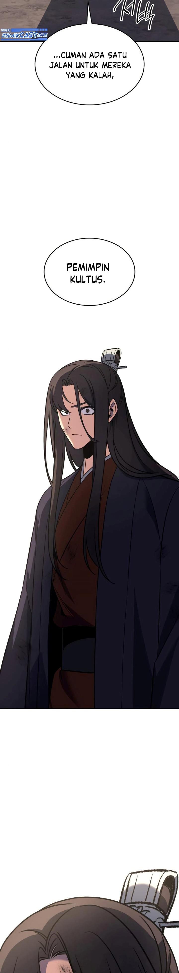 i-reincarnated-as-the-crazed-heir - Chapter: 85