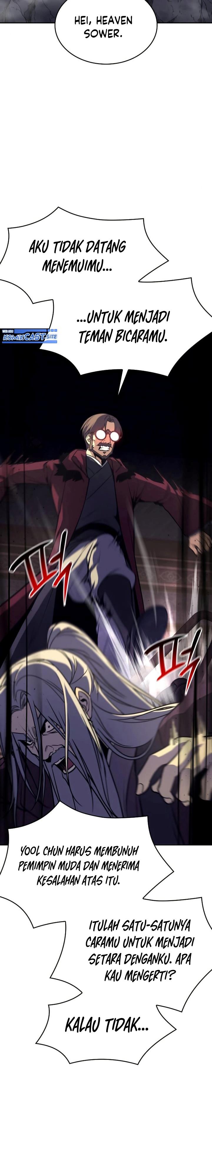 i-reincarnated-as-the-crazed-heir - Chapter: 85