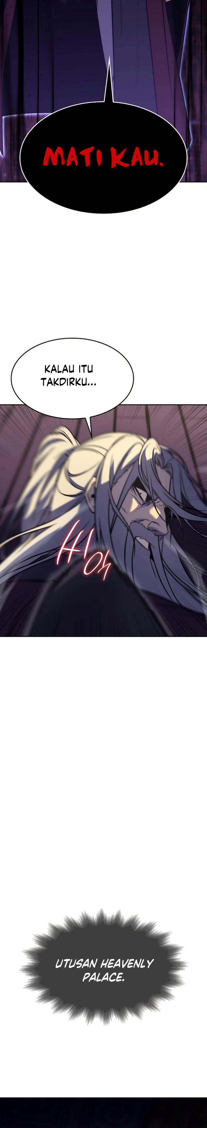 i-reincarnated-as-the-crazed-heir - Chapter: 85