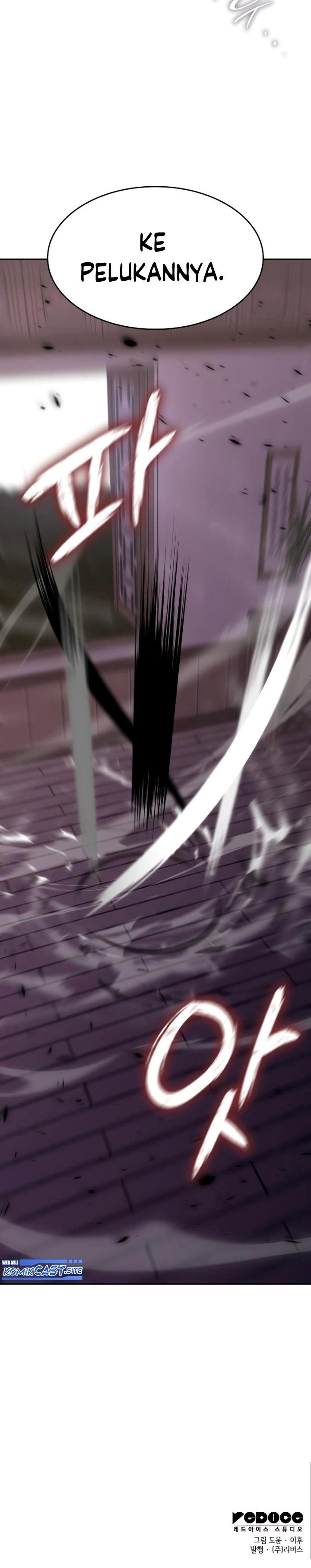 i-reincarnated-as-the-crazed-heir - Chapter: 85