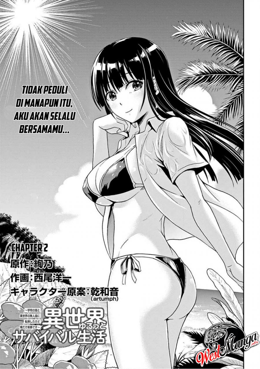 isekai-yurutto-survival-seikatsu-gakkou-no-minna-to-isekai-no-mujintou-ni-tenishitakedo-ore-dake-rakushou-desu - Chapter: 2.1