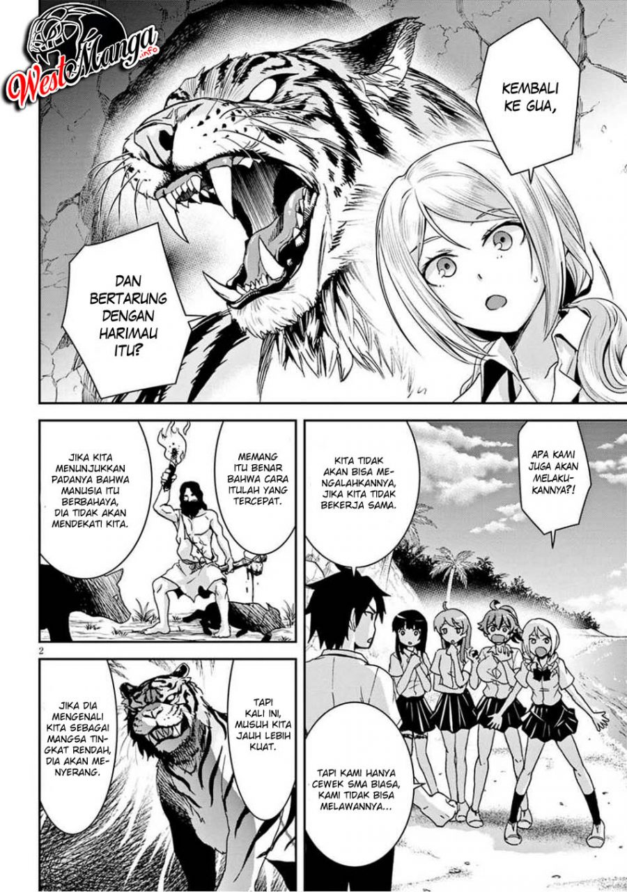 isekai-yurutto-survival-seikatsu-gakkou-no-minna-to-isekai-no-mujintou-ni-tenishitakedo-ore-dake-rakushou-desu - Chapter: 2.1