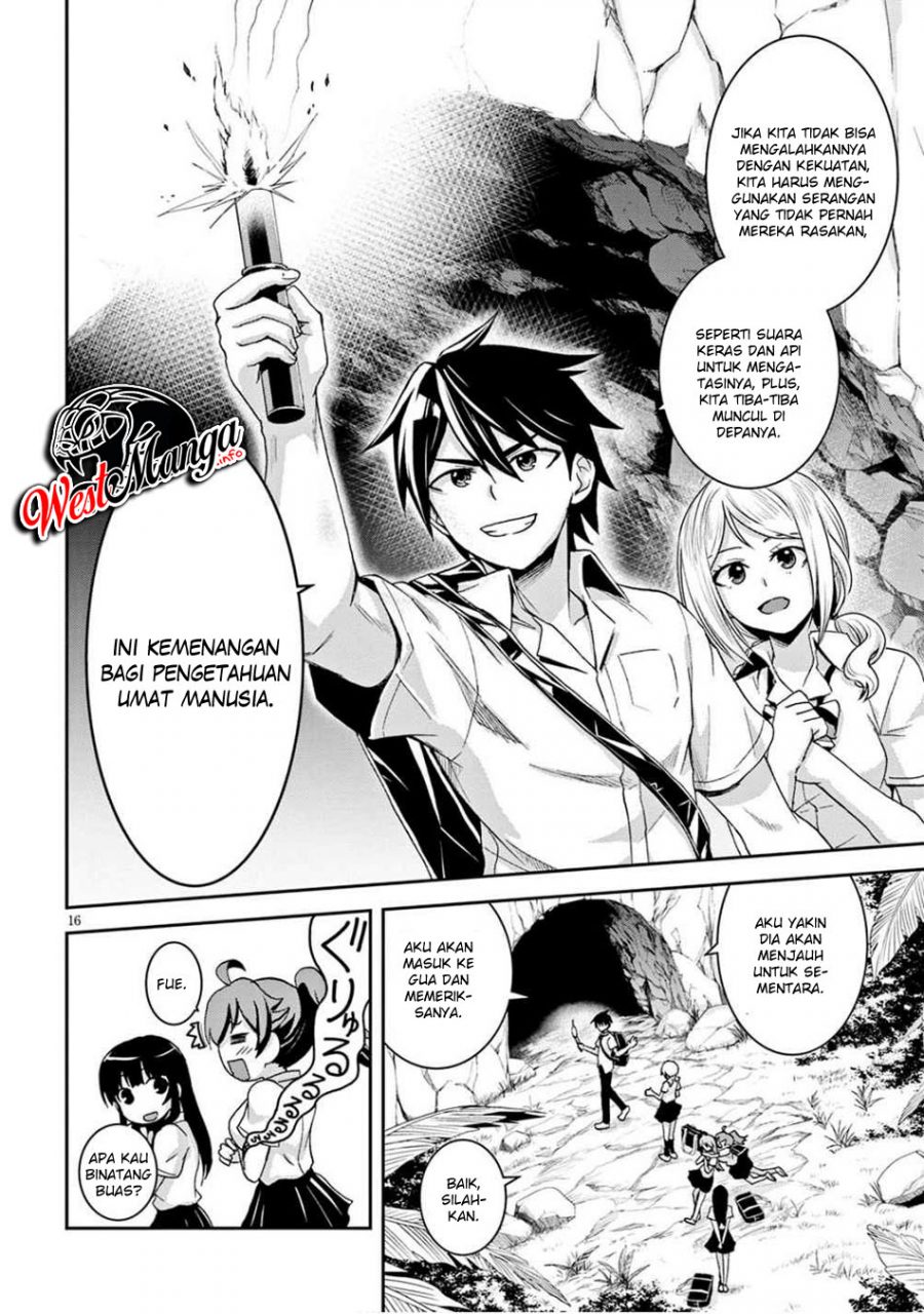 isekai-yurutto-survival-seikatsu-gakkou-no-minna-to-isekai-no-mujintou-ni-tenishitakedo-ore-dake-rakushou-desu - Chapter: 2.1