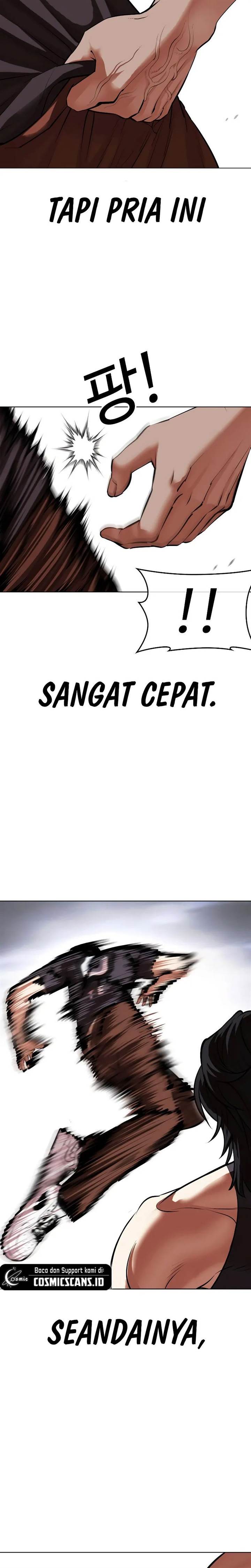 lookism - Chapter: 491