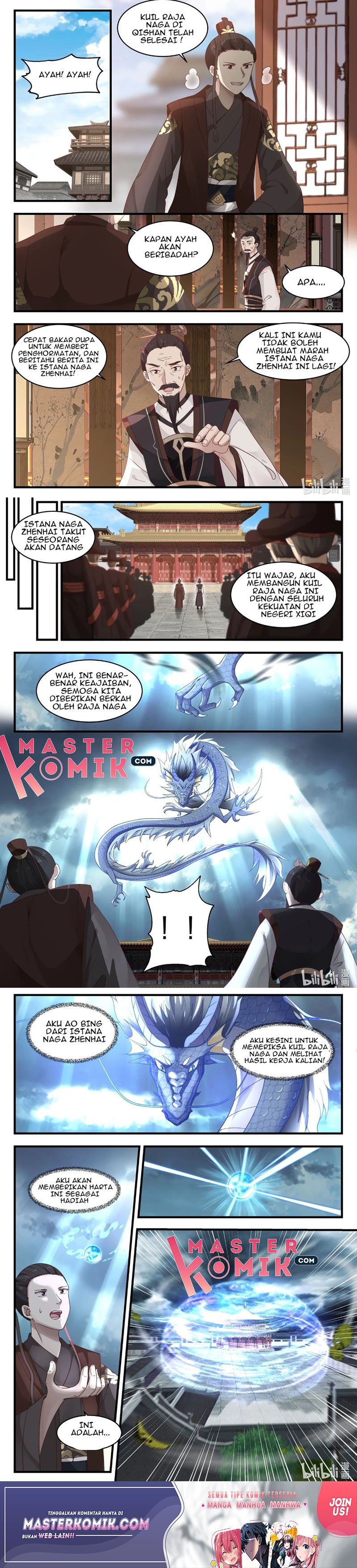 dragon-throne - Chapter: 45