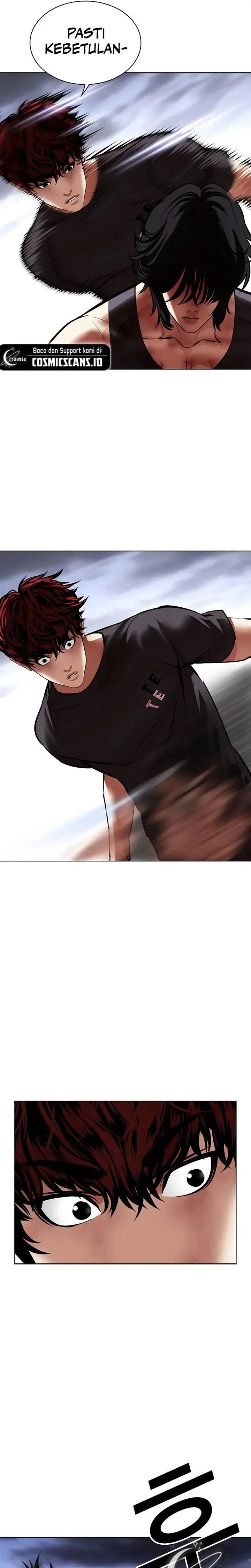 lookism - Chapter: 491