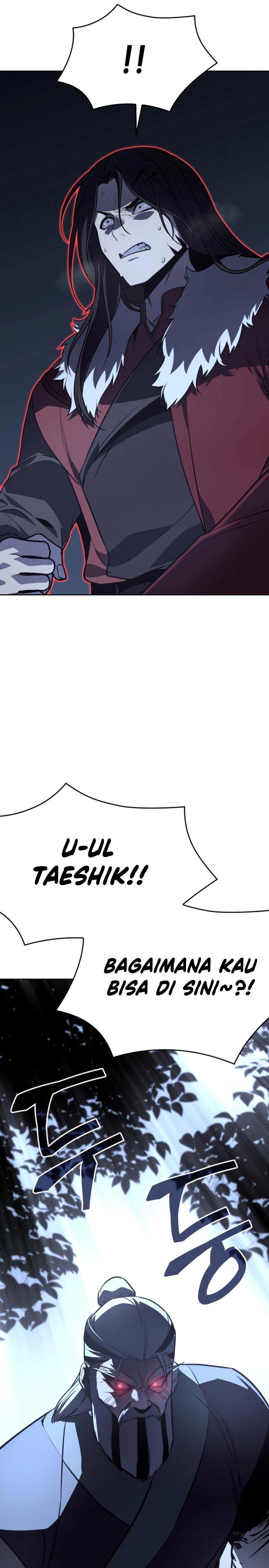 i-reincarnated-as-the-crazed-heir - Chapter: 86