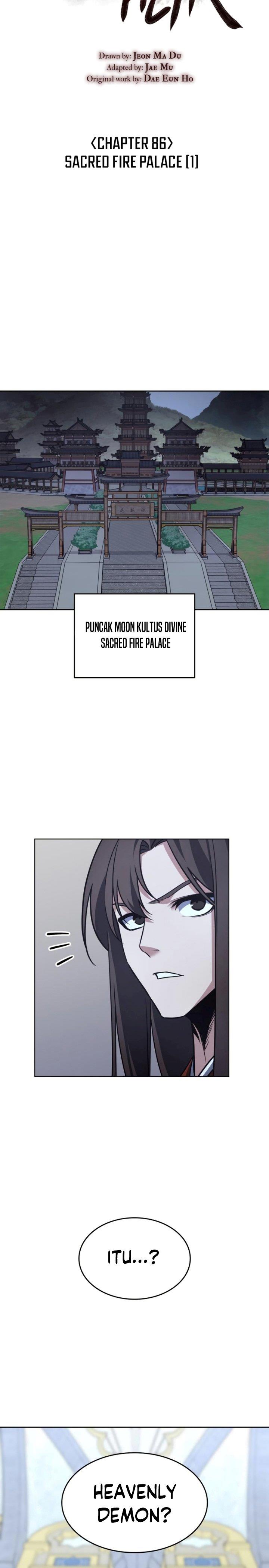 i-reincarnated-as-the-crazed-heir - Chapter: 86