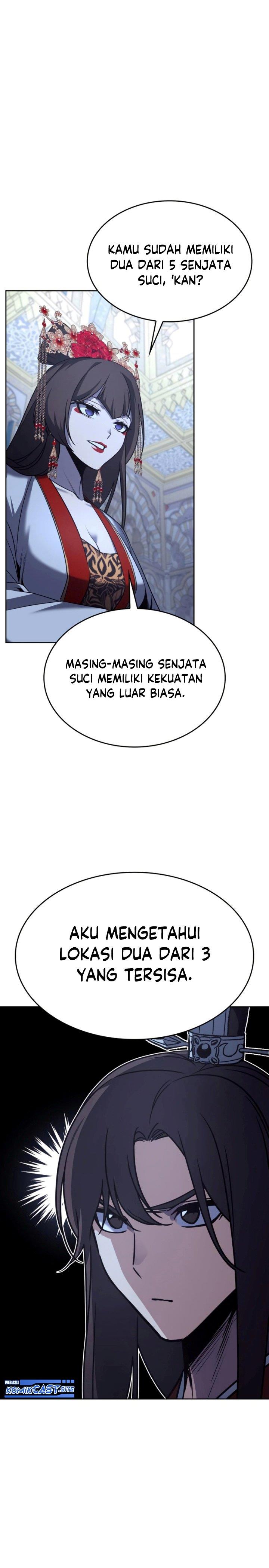 i-reincarnated-as-the-crazed-heir - Chapter: 86