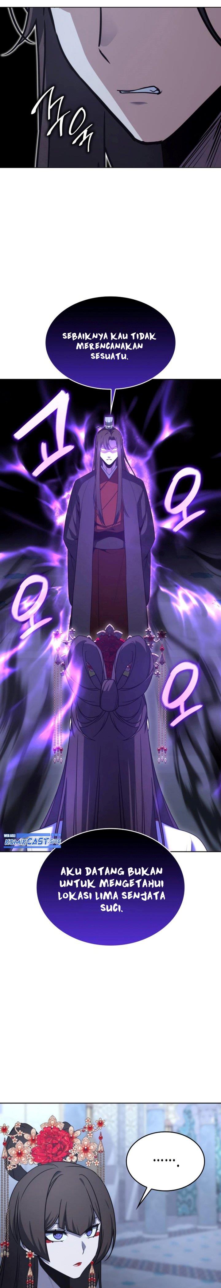 i-reincarnated-as-the-crazed-heir - Chapter: 86