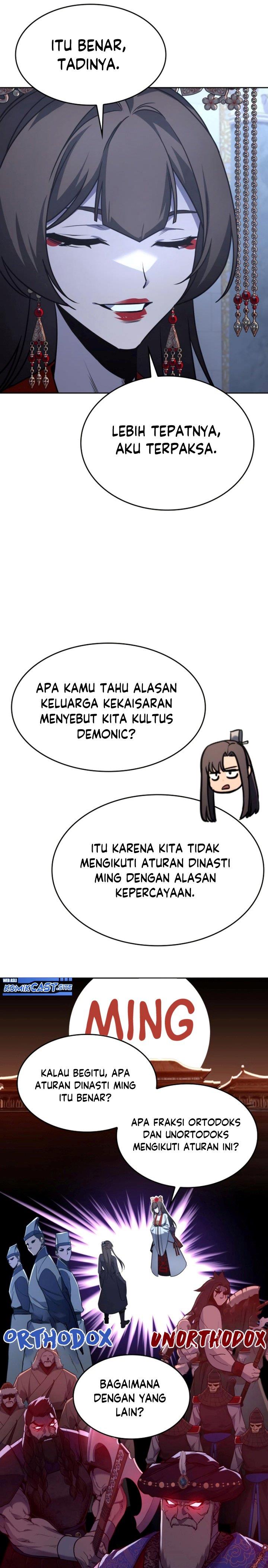 i-reincarnated-as-the-crazed-heir - Chapter: 86