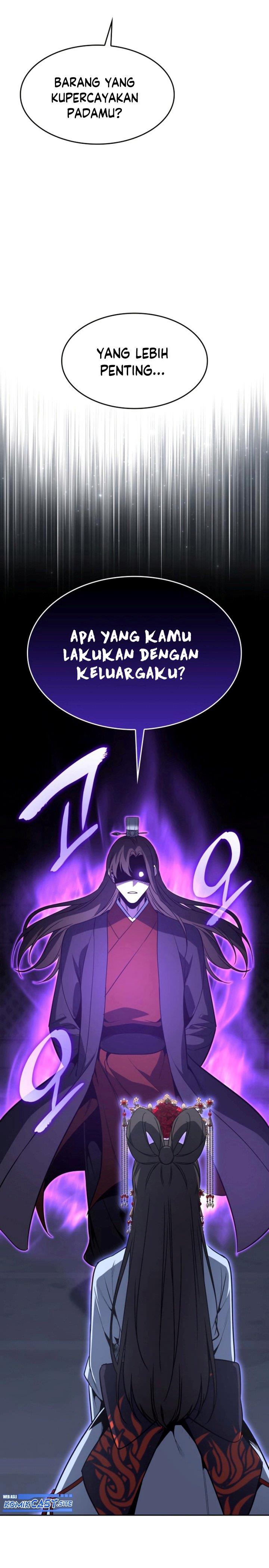 i-reincarnated-as-the-crazed-heir - Chapter: 86