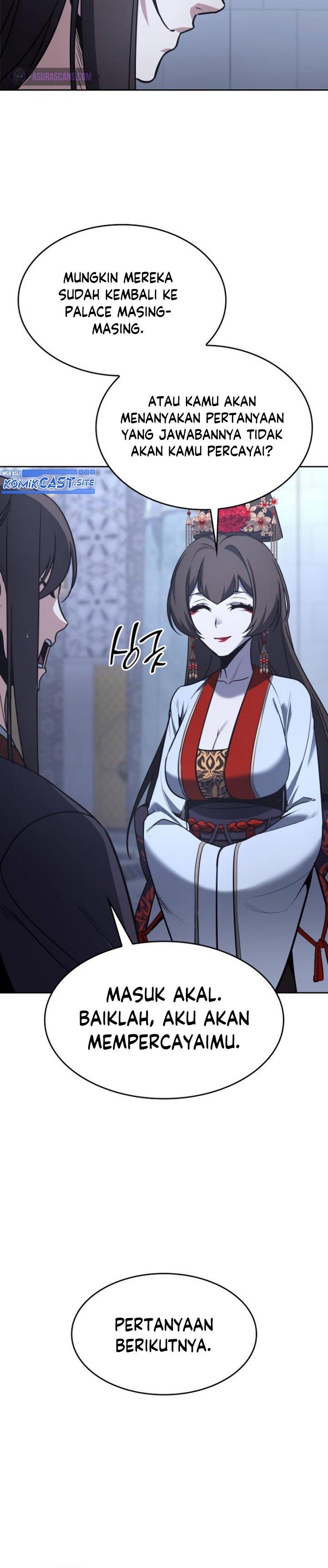 i-reincarnated-as-the-crazed-heir - Chapter: 86