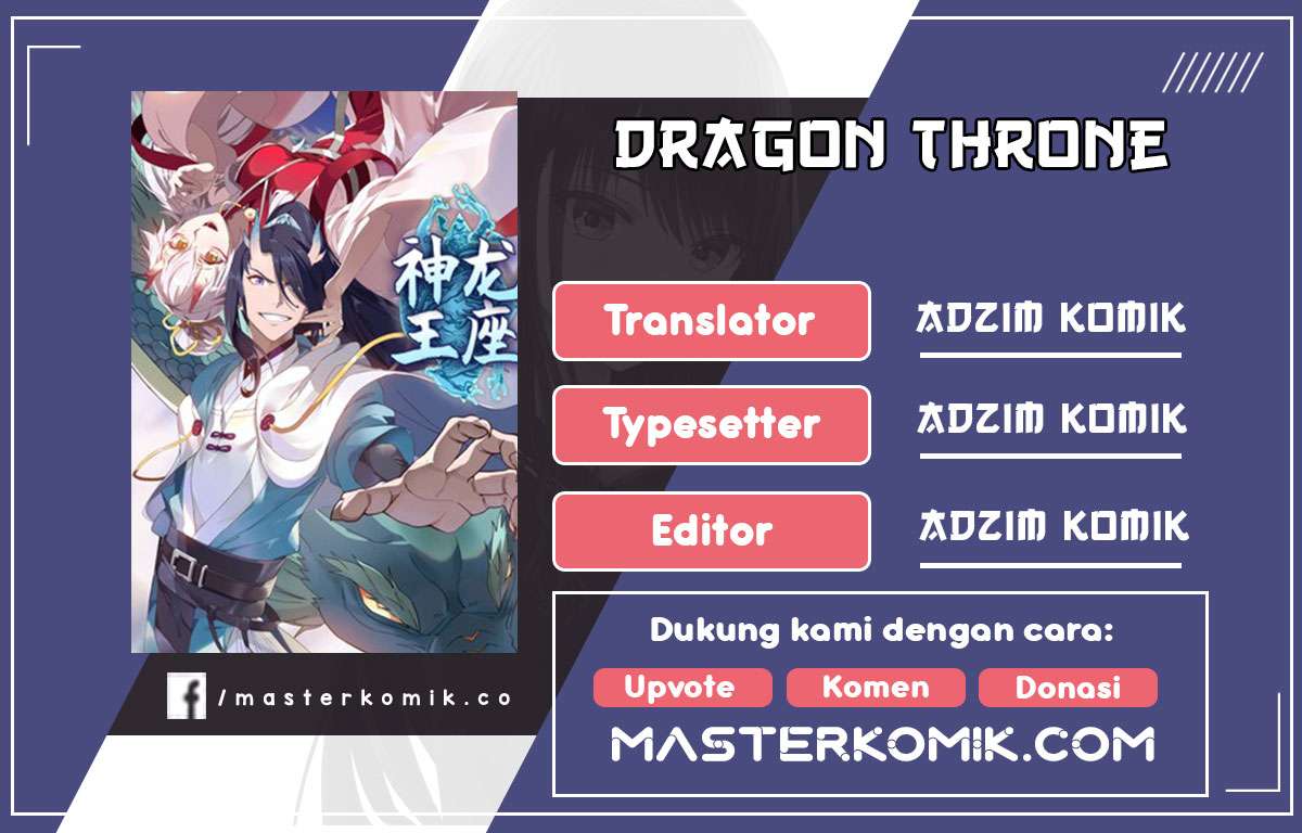 dragon-throne - Chapter: 46