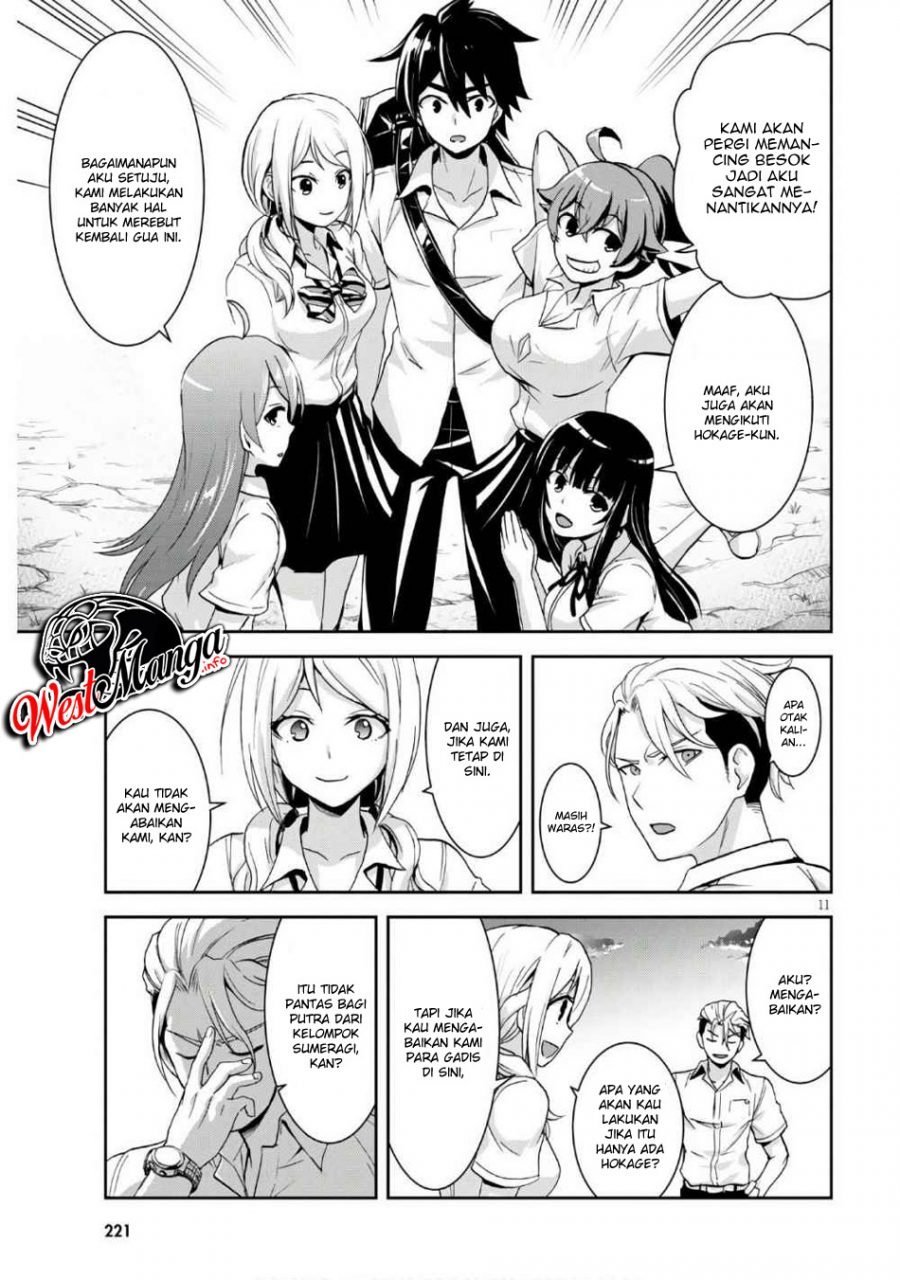 isekai-yurutto-survival-seikatsu-gakkou-no-minna-to-isekai-no-mujintou-ni-tenishitakedo-ore-dake-rakushou-desu - Chapter: 3.1