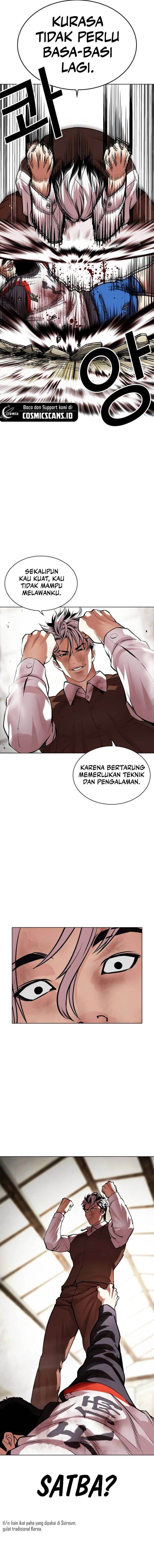 lookism - Chapter: 489