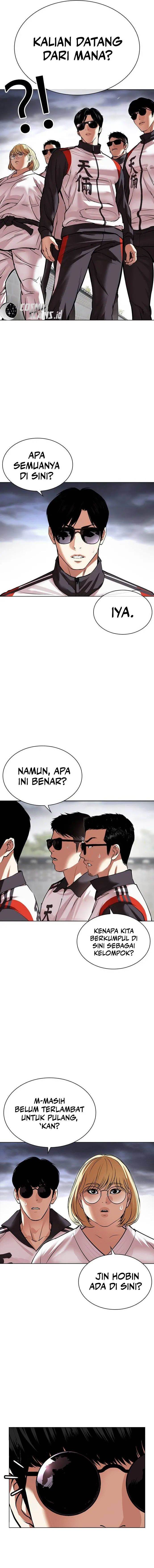 lookism - Chapter: 489