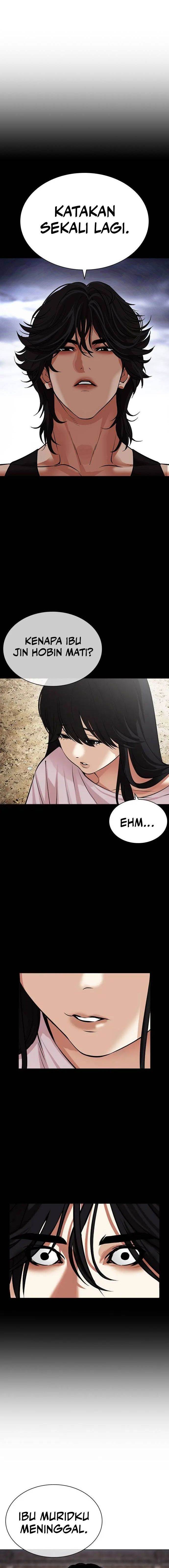 lookism - Chapter: 489