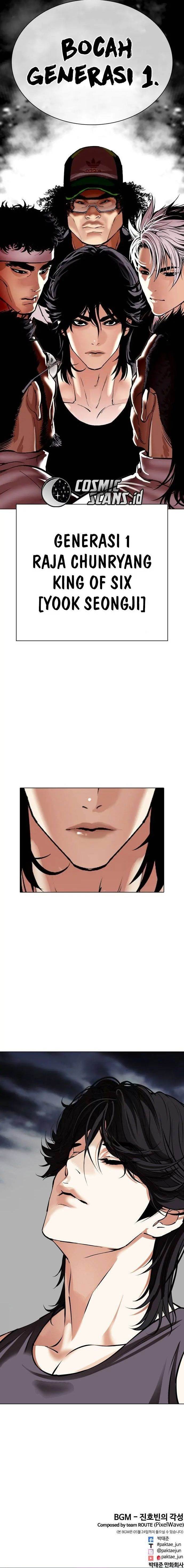 lookism - Chapter: 489