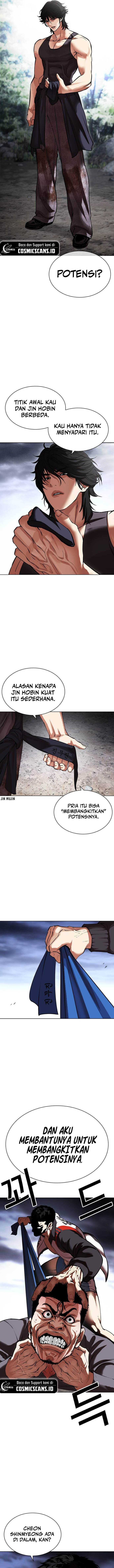 lookism - Chapter: 488