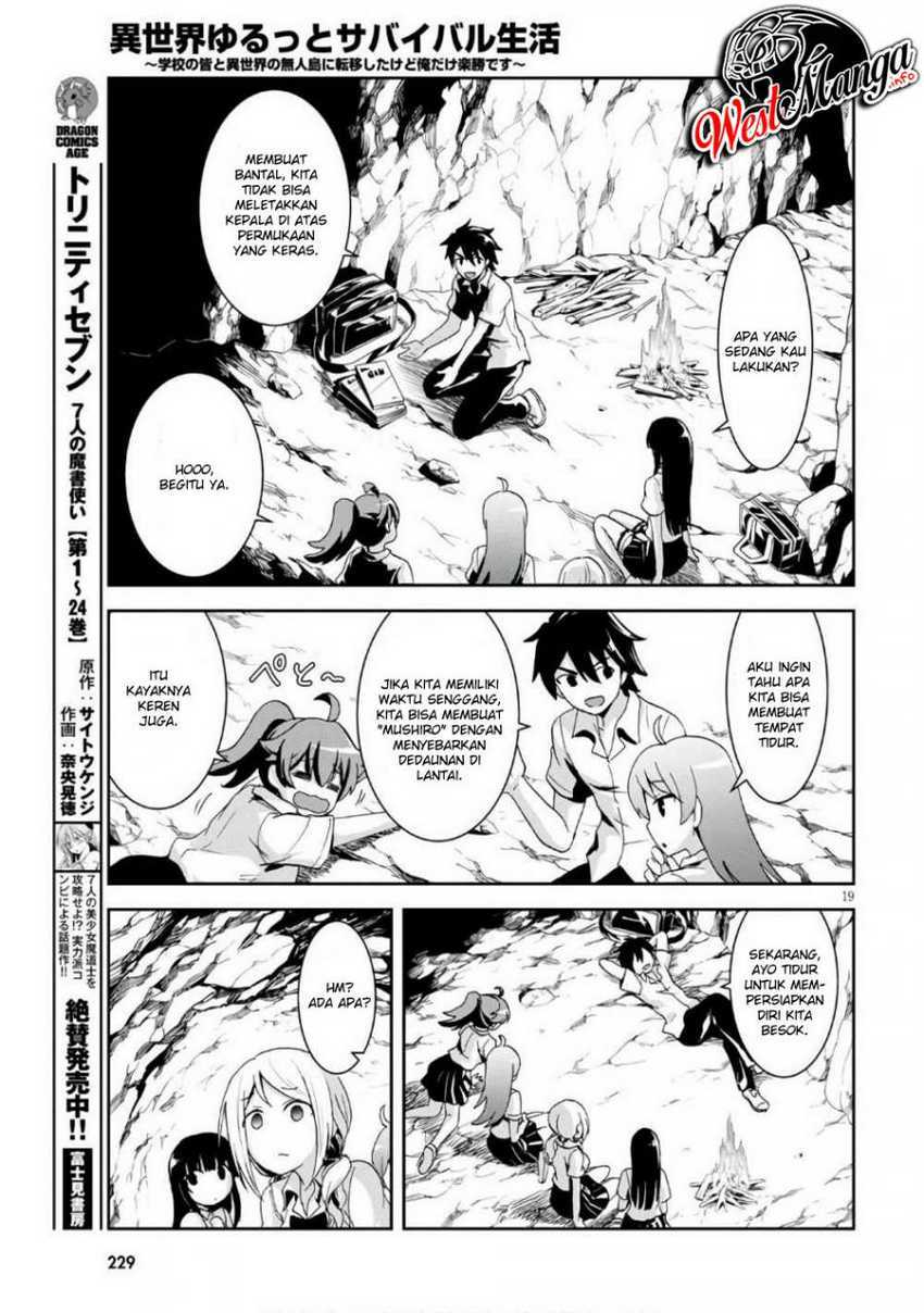 isekai-yurutto-survival-seikatsu-gakkou-no-minna-to-isekai-no-mujintou-ni-tenishitakedo-ore-dake-rakushou-desu - Chapter: 3.2