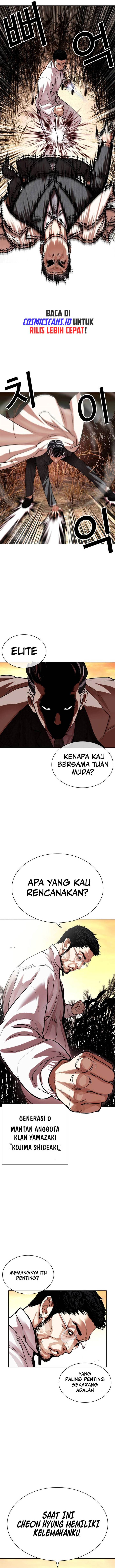 lookism - Chapter: 487