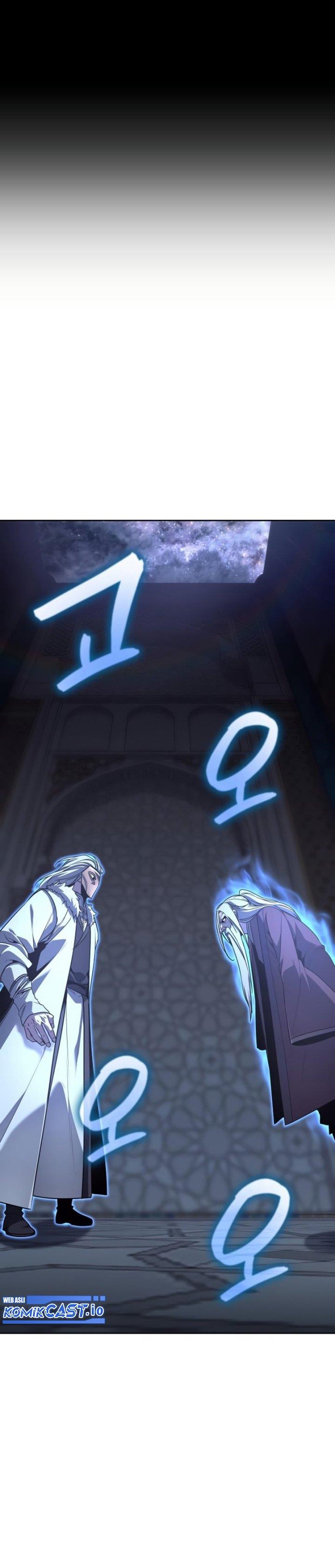 i-reincarnated-as-the-crazed-heir - Chapter: 88