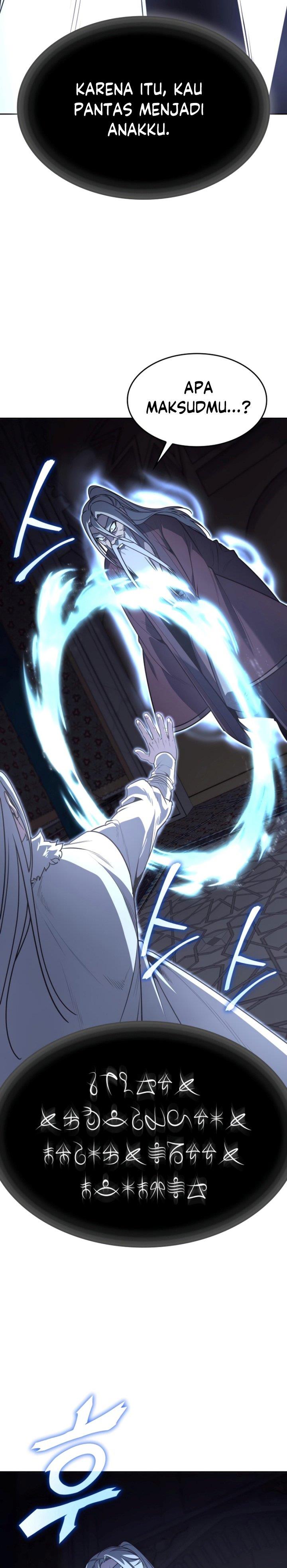 i-reincarnated-as-the-crazed-heir - Chapter: 88