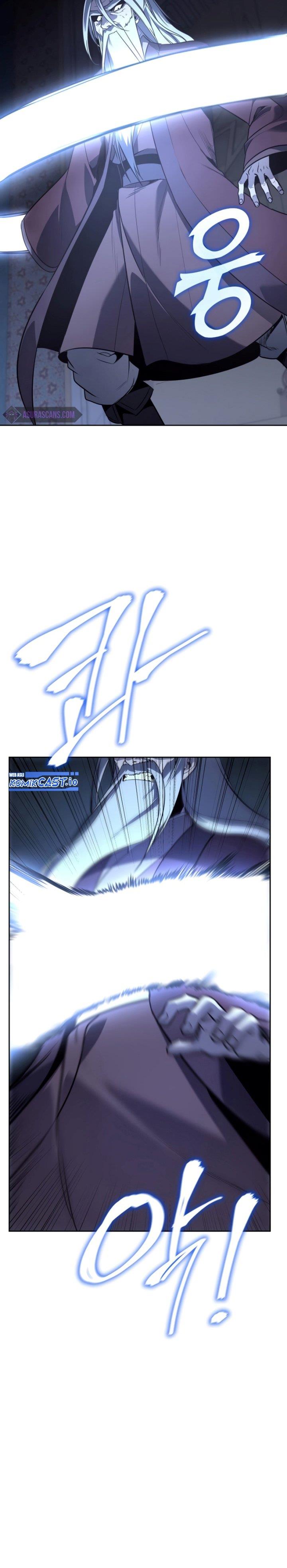 i-reincarnated-as-the-crazed-heir - Chapter: 88