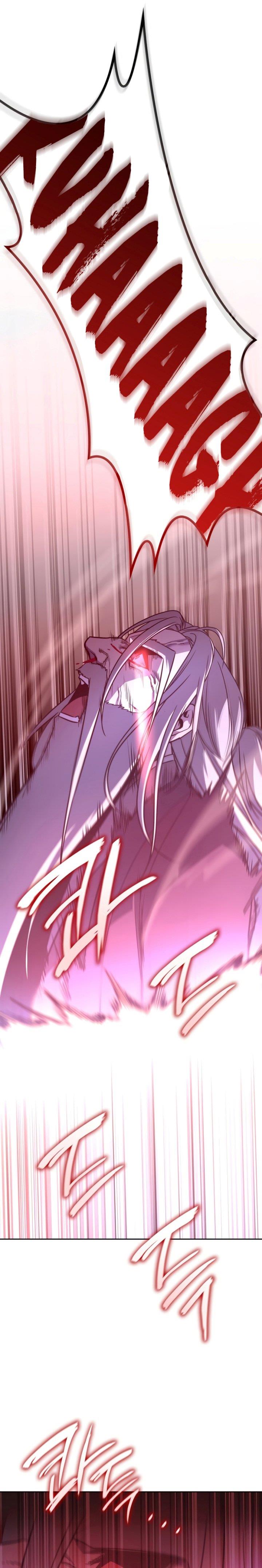 i-reincarnated-as-the-crazed-heir - Chapter: 88