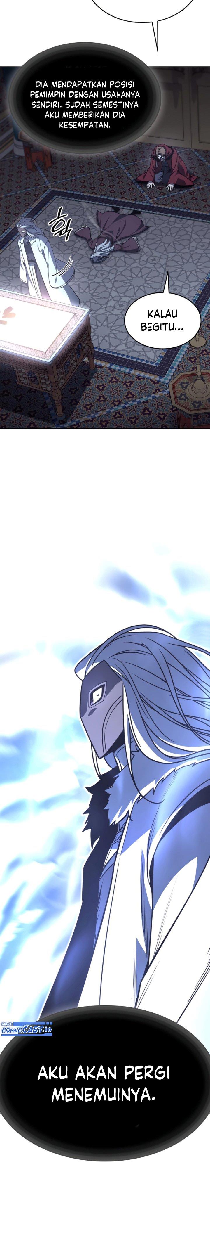 i-reincarnated-as-the-crazed-heir - Chapter: 88