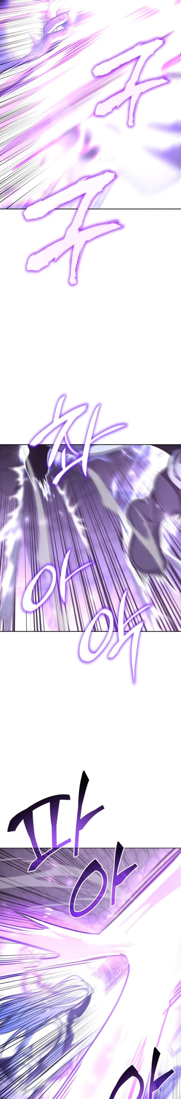i-reincarnated-as-the-crazed-heir - Chapter: 88