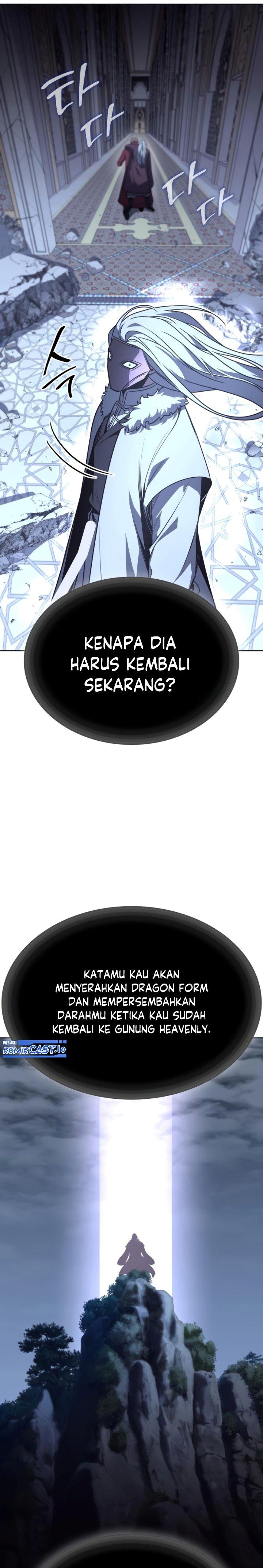 i-reincarnated-as-the-crazed-heir - Chapter: 88